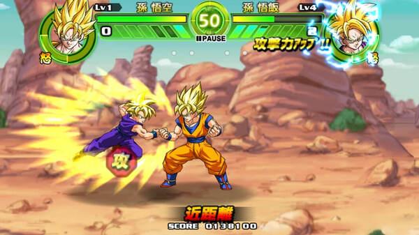 hyper dragon ball z apk mobile